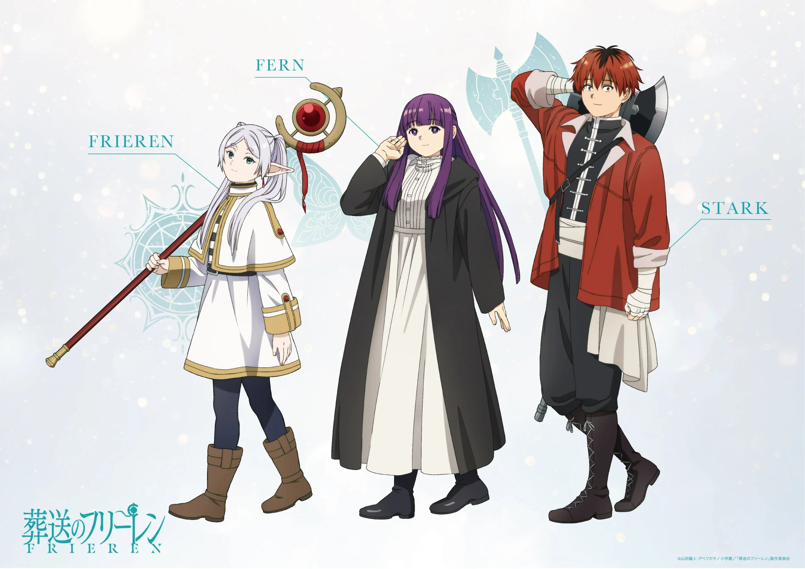 The main cast of Frieren: Frieren, Fern, and Stark