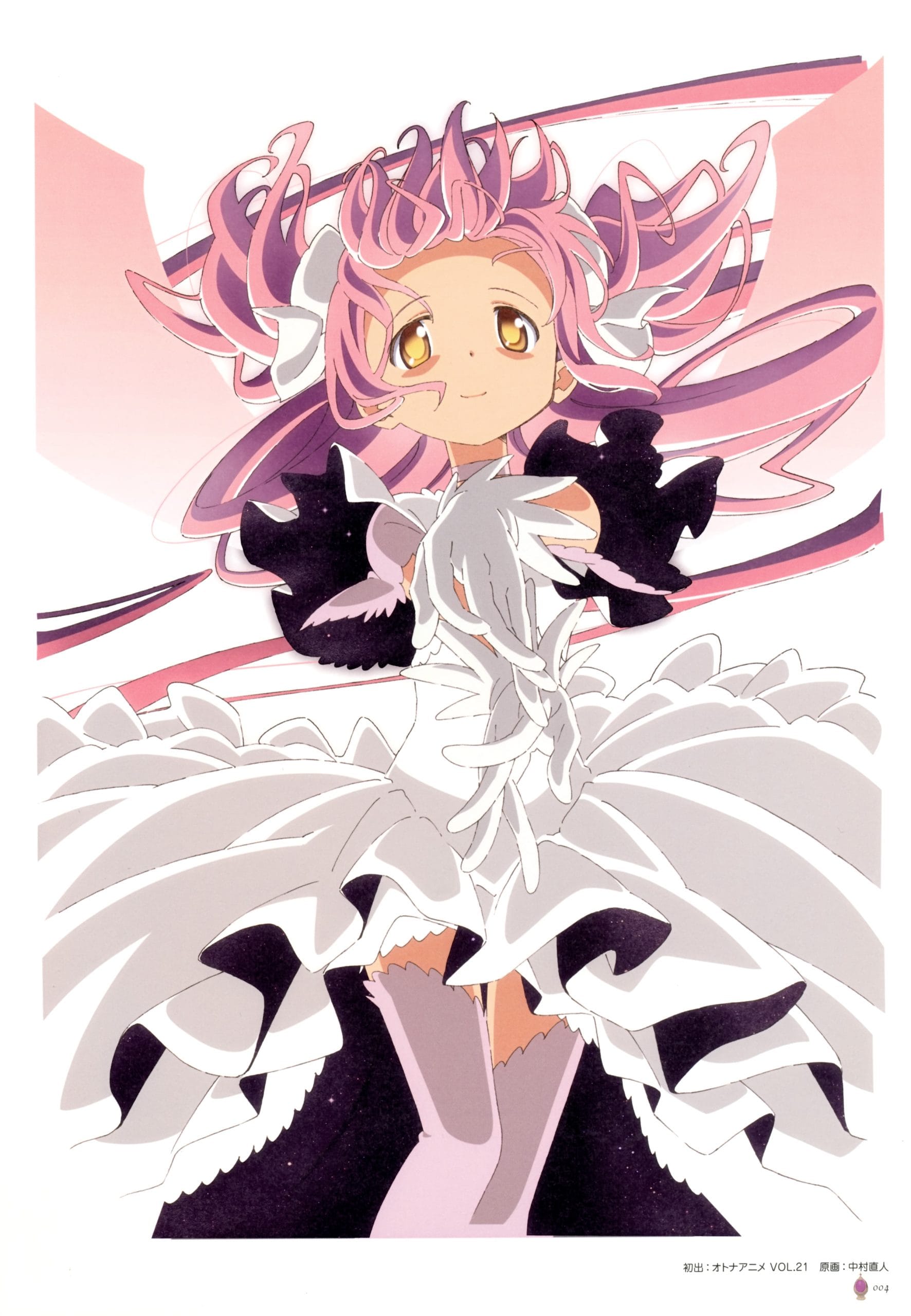 Madoka Magica magical girls
