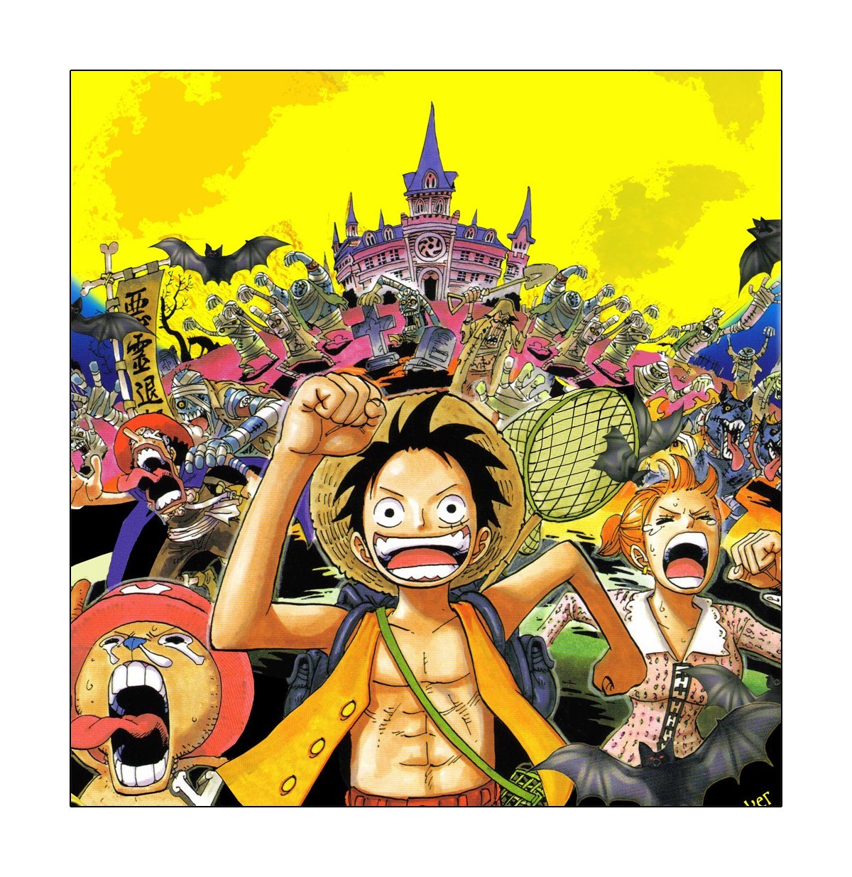One Piece artwork