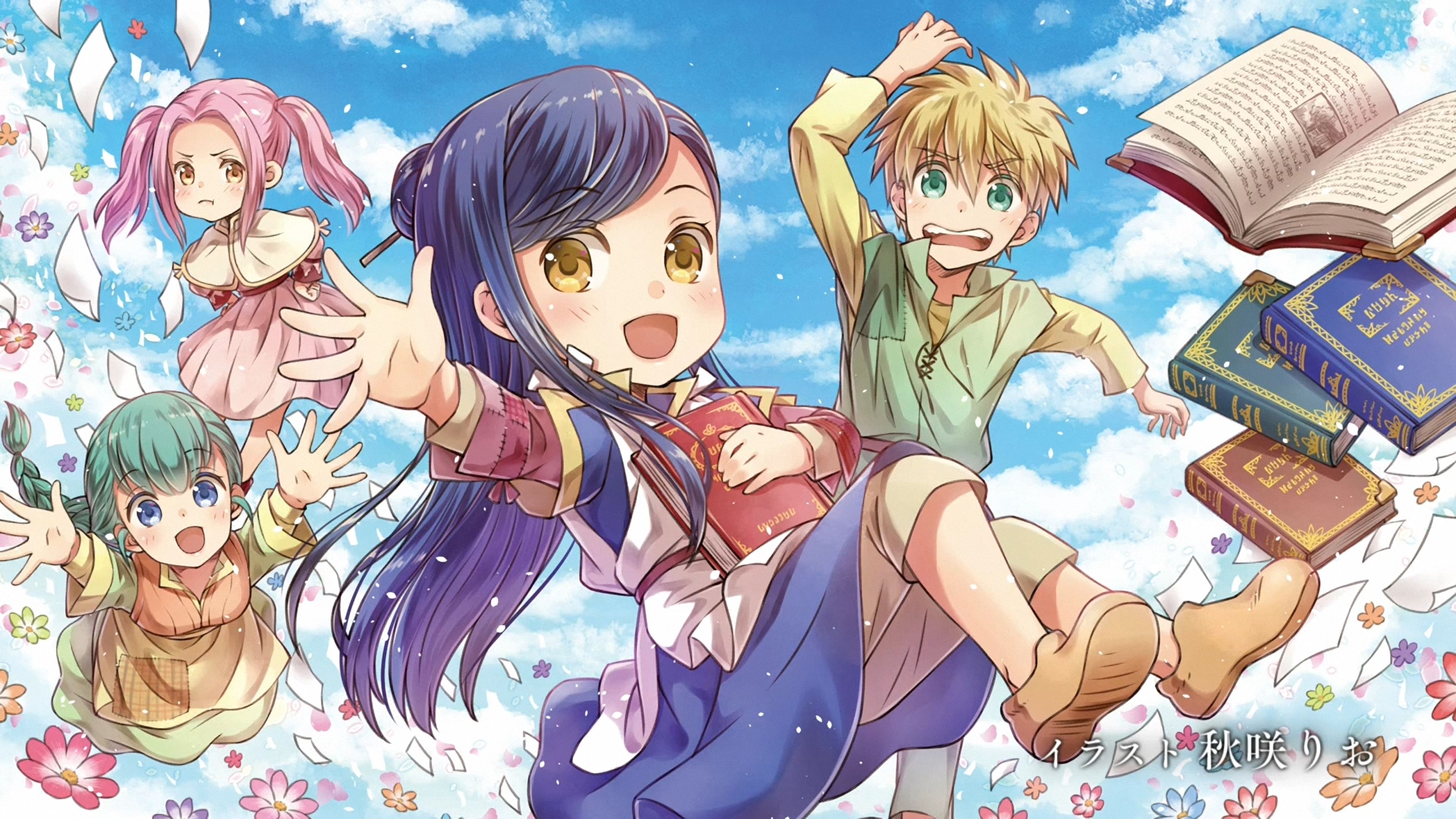 Ascendance of a Bookworm