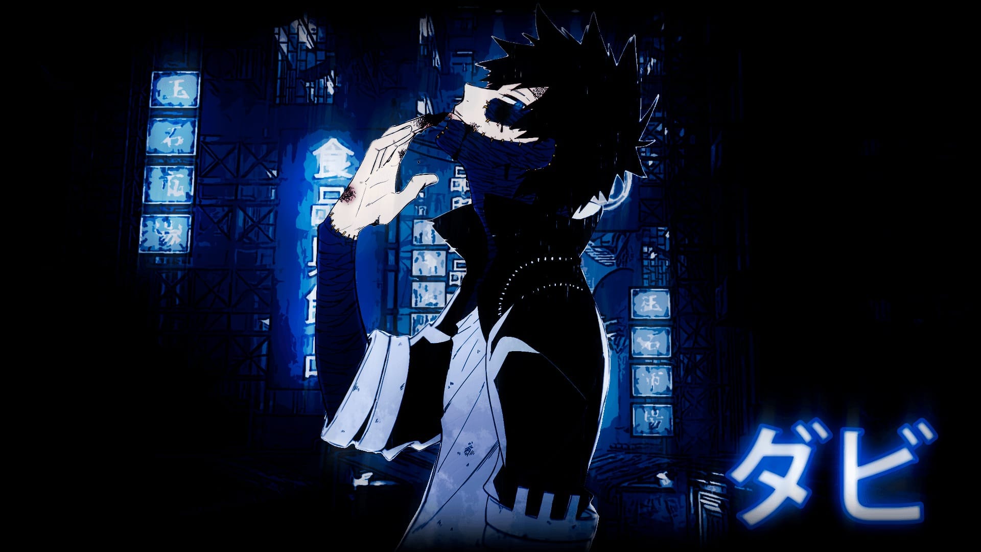 Dabi artwork
