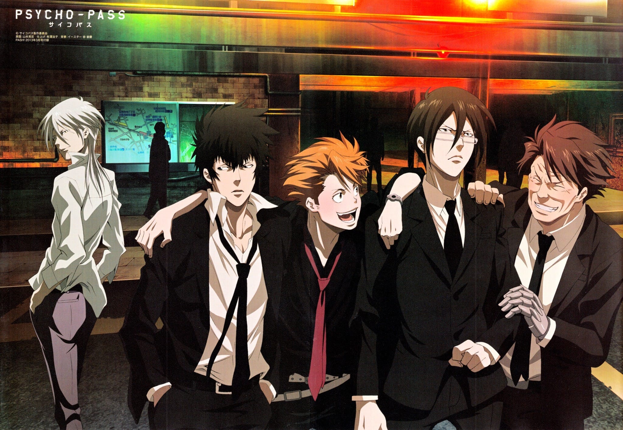 Psycho Pass anime