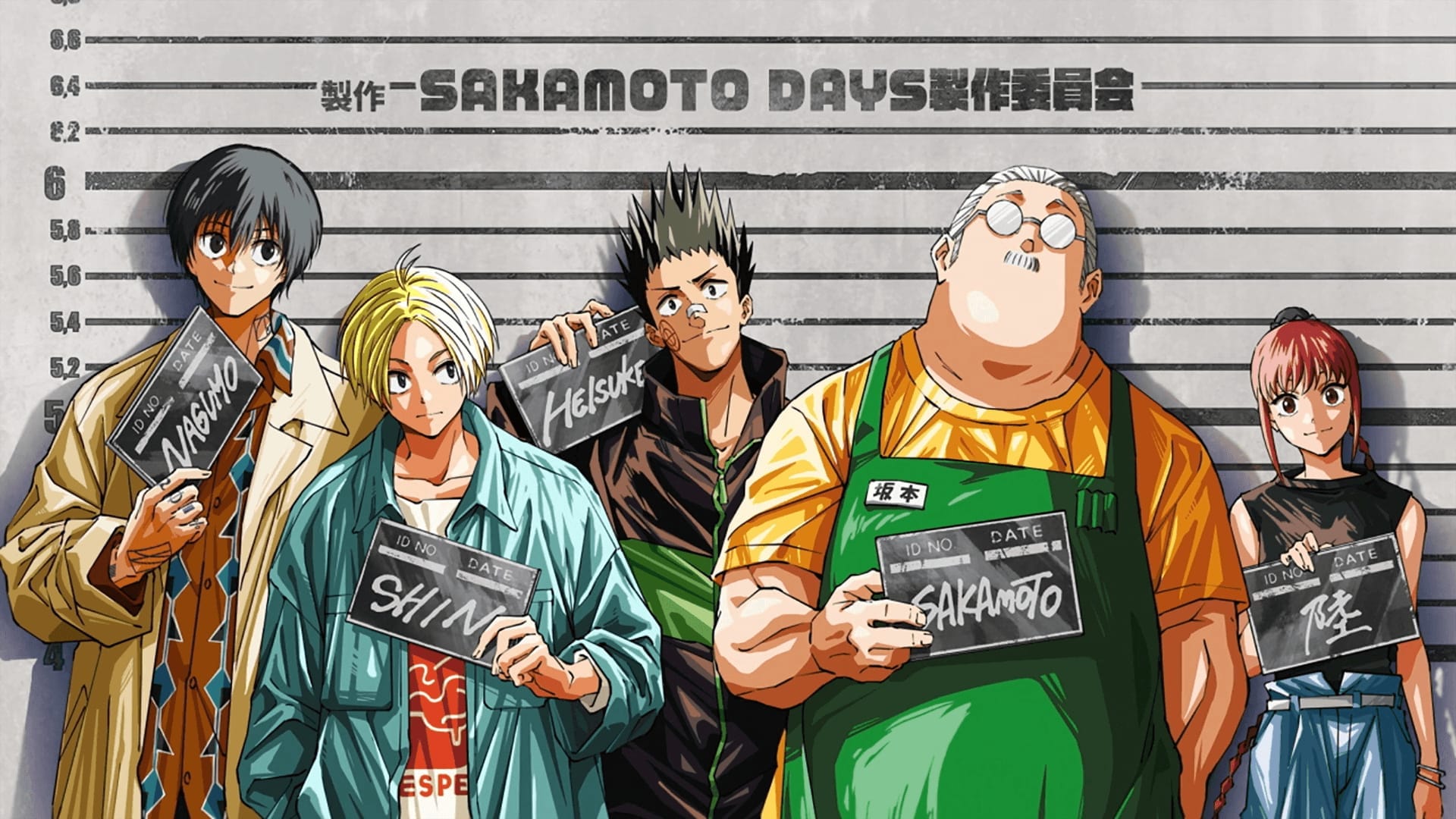 Sakamoto Days main cast lineup featuring Sakamoto, Shin, Nagumo, Heisuke, and Lu