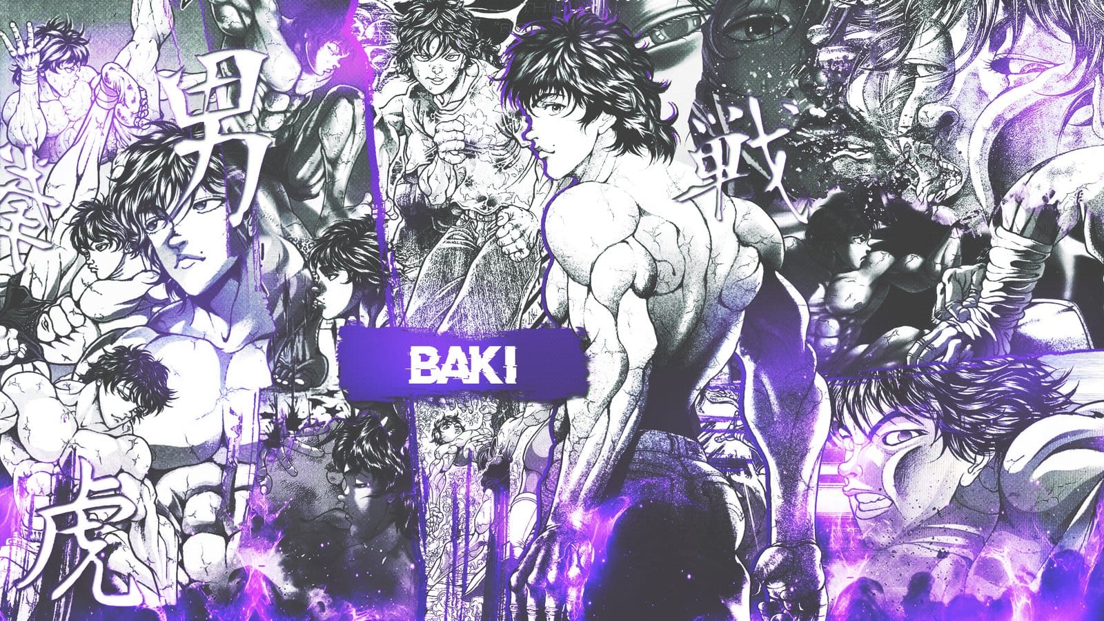 Baki Hanma manga panel collage with purple effects