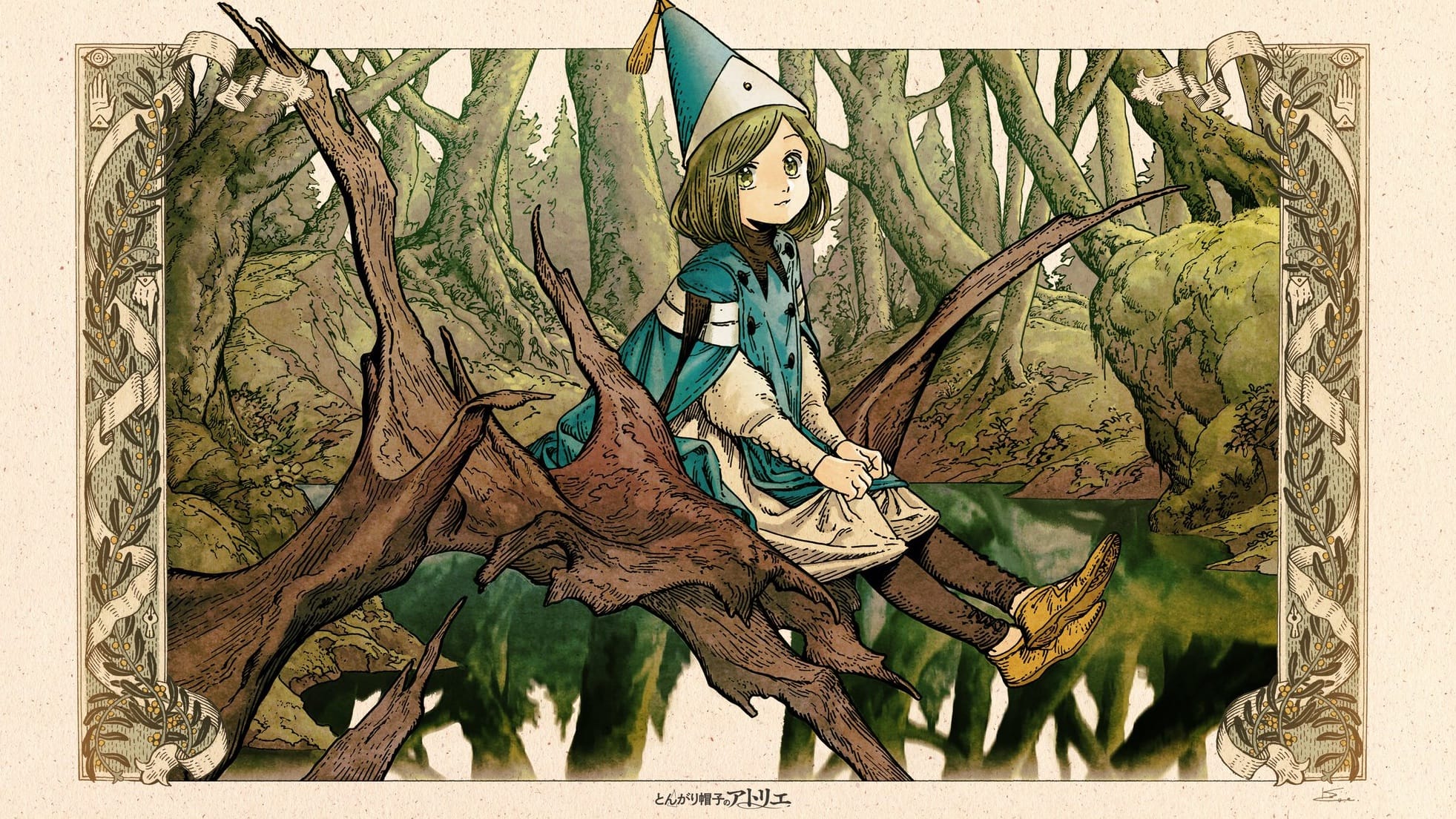 Witch Hat Atelier apprentice sitting on tree branch in forest