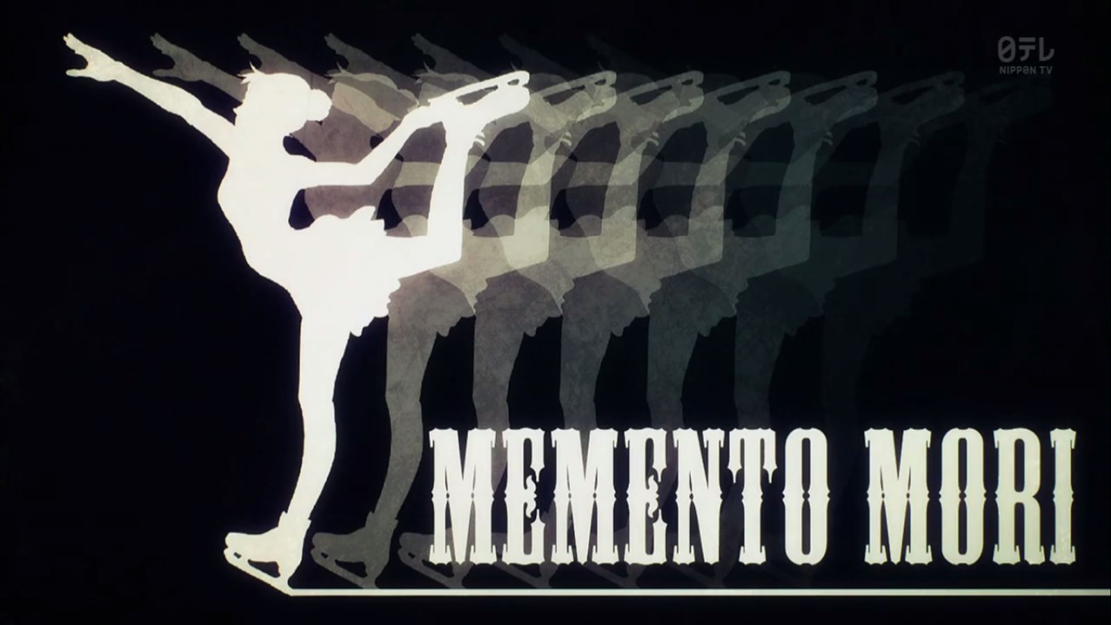 Stylized Medalist anime performance visual showing a figure skater silhouette during the Memento Mori program