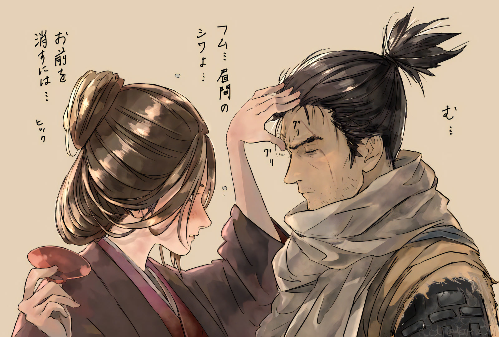A quiet Sekiro character scene showing a close character interaction from Sekiro Shadows Die Twice fan art